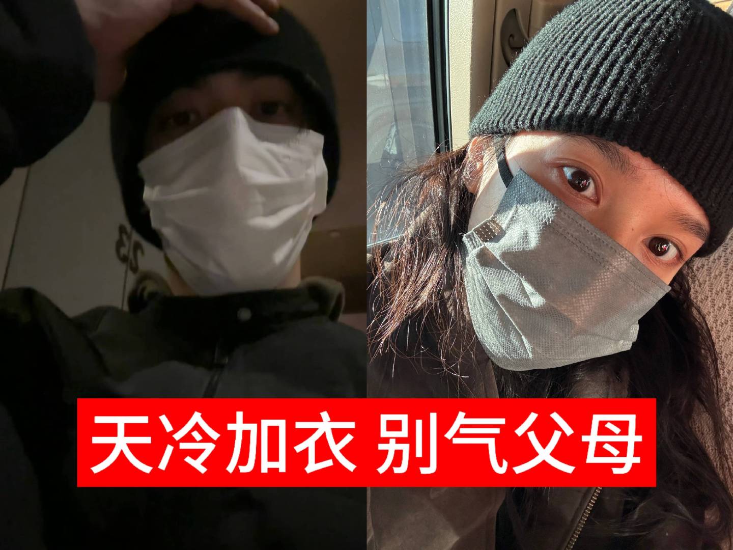 她家CP超好磕💯💯💯 ​