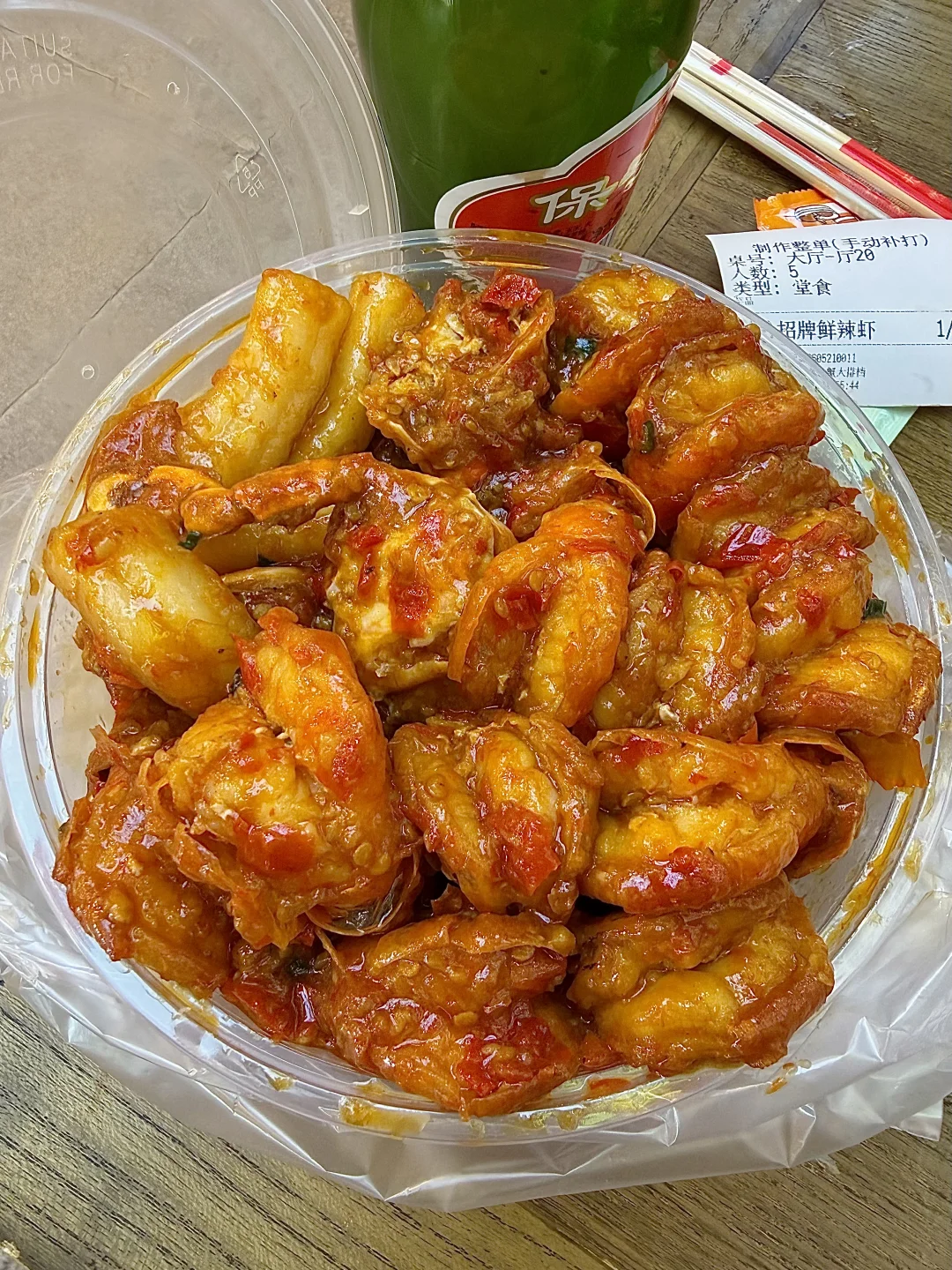 天府一街真正的民间米其林。。。。