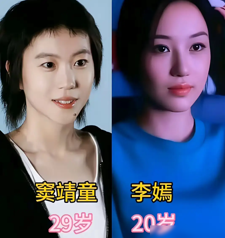窦靖童14岁退学搞音乐，王菲就回了一句，想好了吗？不后悔就行。
换别的爹妈，房顶都能给掀了。搁王菲这儿，纹身染发随便造，家里没大没小，她管闺女叫大姐，自称三妹。
但有一条，碰了就得挨收拾。公共场合推人、借她名头搞特殊，直接严厉管教。16岁前，晚上十点必须到家。
所以你看现在，窦靖童剃个寸头照样