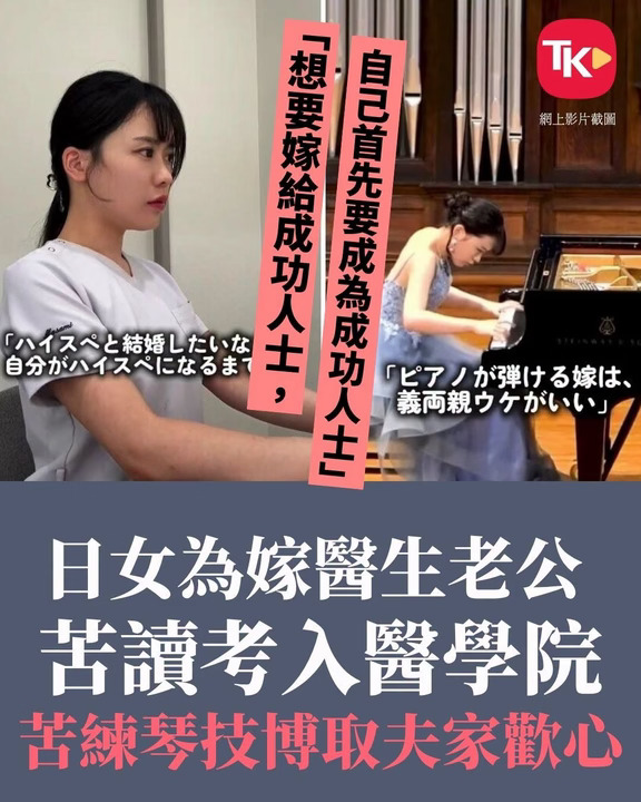最终愿望达成