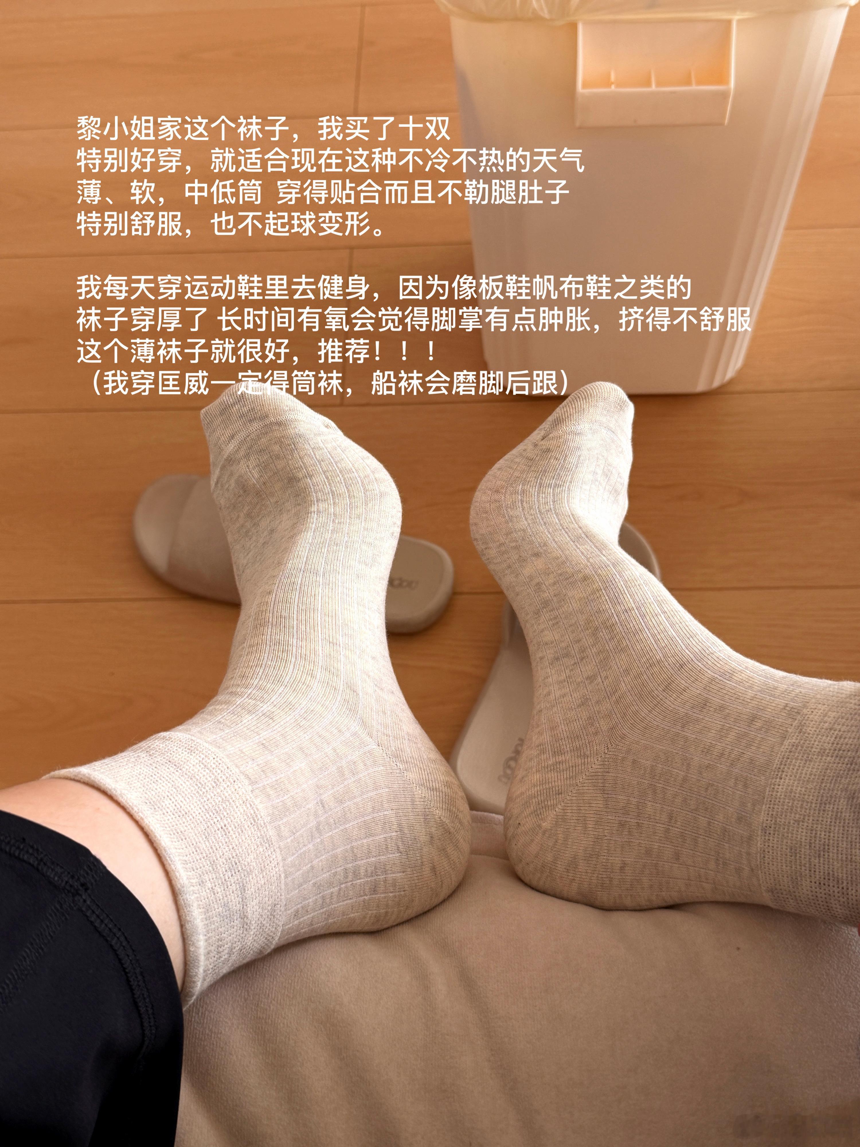 晚晚晚晚上好，近期满意好东西分享！！！ ​
