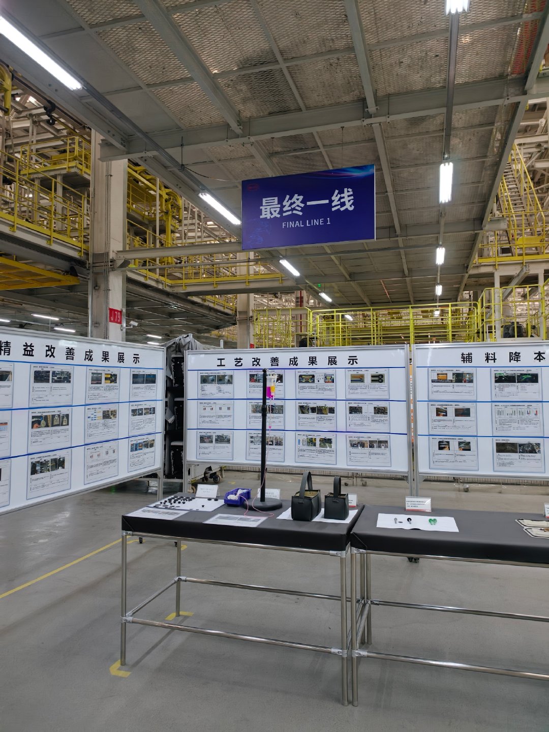 这里是位于济南的济南比亚迪总装厂，2021年落地，总投资150亿元，是山东最大新能源乘用车制造基地，满产近100万辆/年，主要生产元PLUS、海豹06、宋L、腾势N8L/N9；同时也在生产电机、电控、车架、车灯等汽车核心零部件，冲压/焊装/涂装/总装四大工艺齐全。#齐鲁万象新#  ​