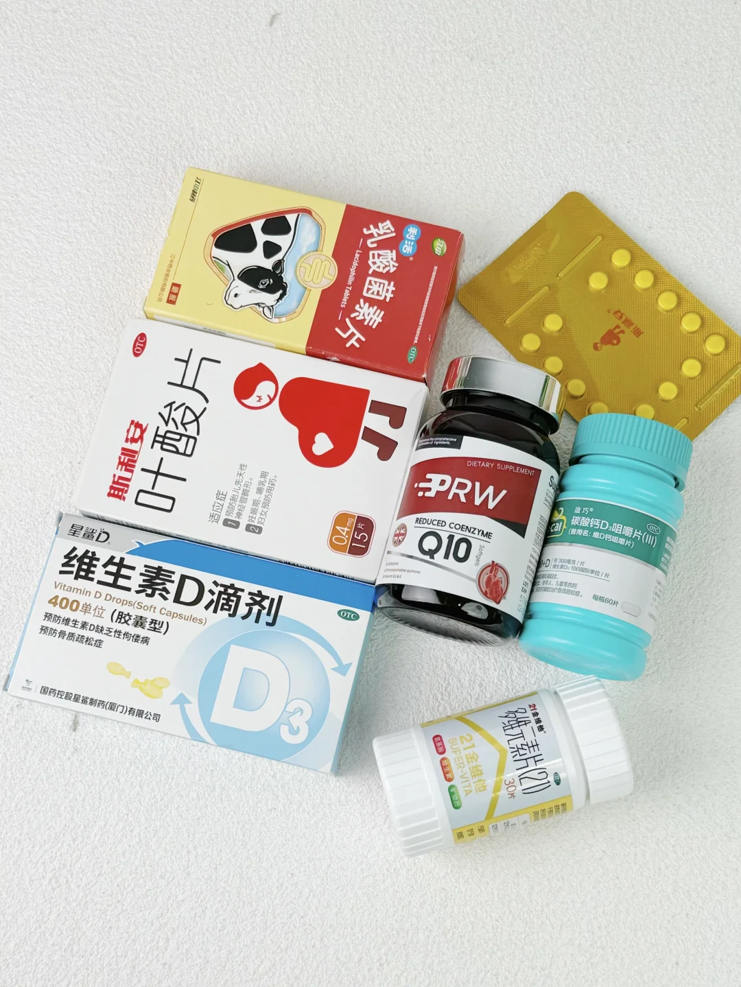 高龄+卵巢早衰，我是如何成功备孕的！