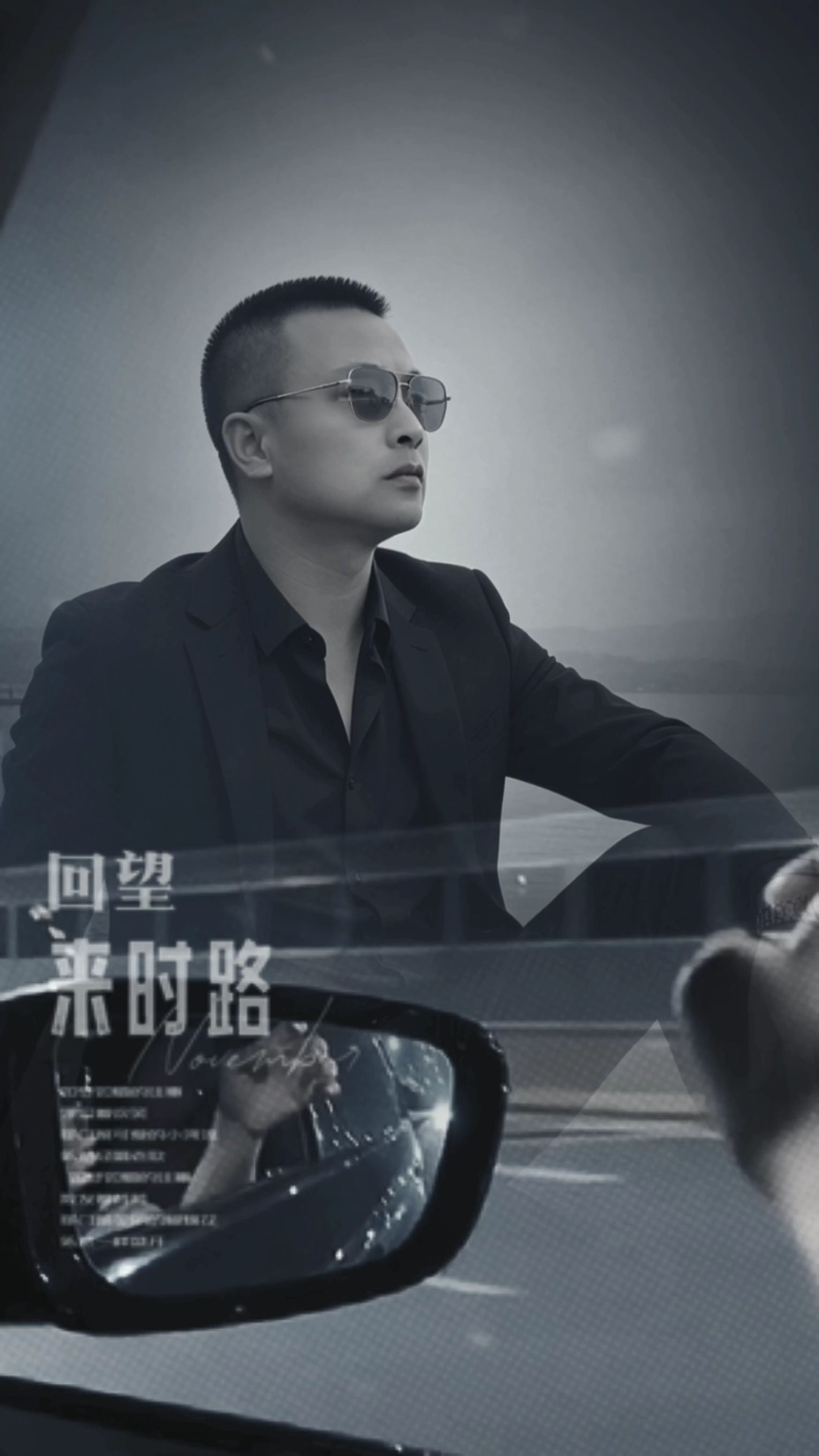 不必给我安慰，何必怕我伤悲。
爱到尽头，再多的安慰也于事无补。
慢慢收起满腔真情，不再对谁寄予期待。
放过过往，也放过满身伤痕的自己。