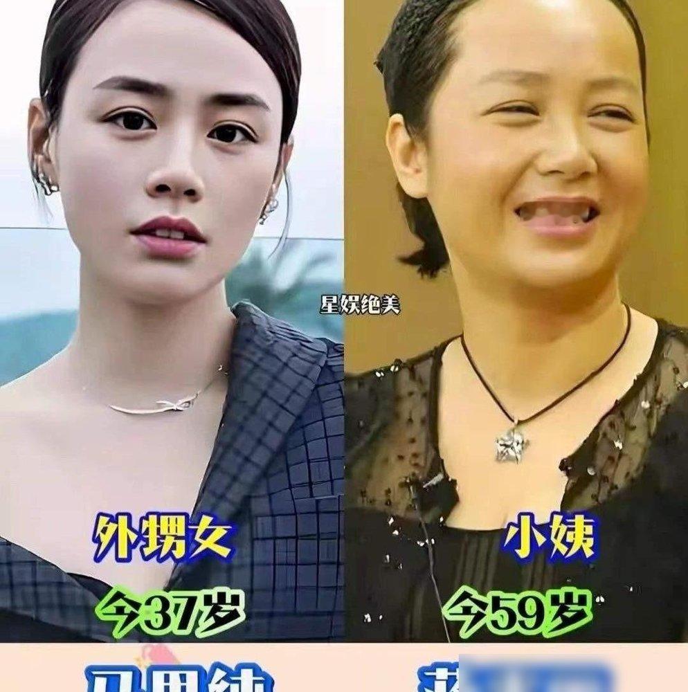 马思纯管蒋雯丽叫小姨，不是客套，是亲的。她妈蒋雯娟，就是蒋雯丽亲姐姐，也是马思纯经纪人。
这行里藏着的亲戚，比你想的狠。陈凯歌是陈赫表叔，陈奕迅老婆徐濠萦是陈小春老婆应采儿表姐，陆毅和郭京飞是连襟，孙俪姨奶奶是胡慧中。
台上装不熟，台下年夜饭坐一桌。资源怎么来的，从来没人明说。
马思纯现在也醒