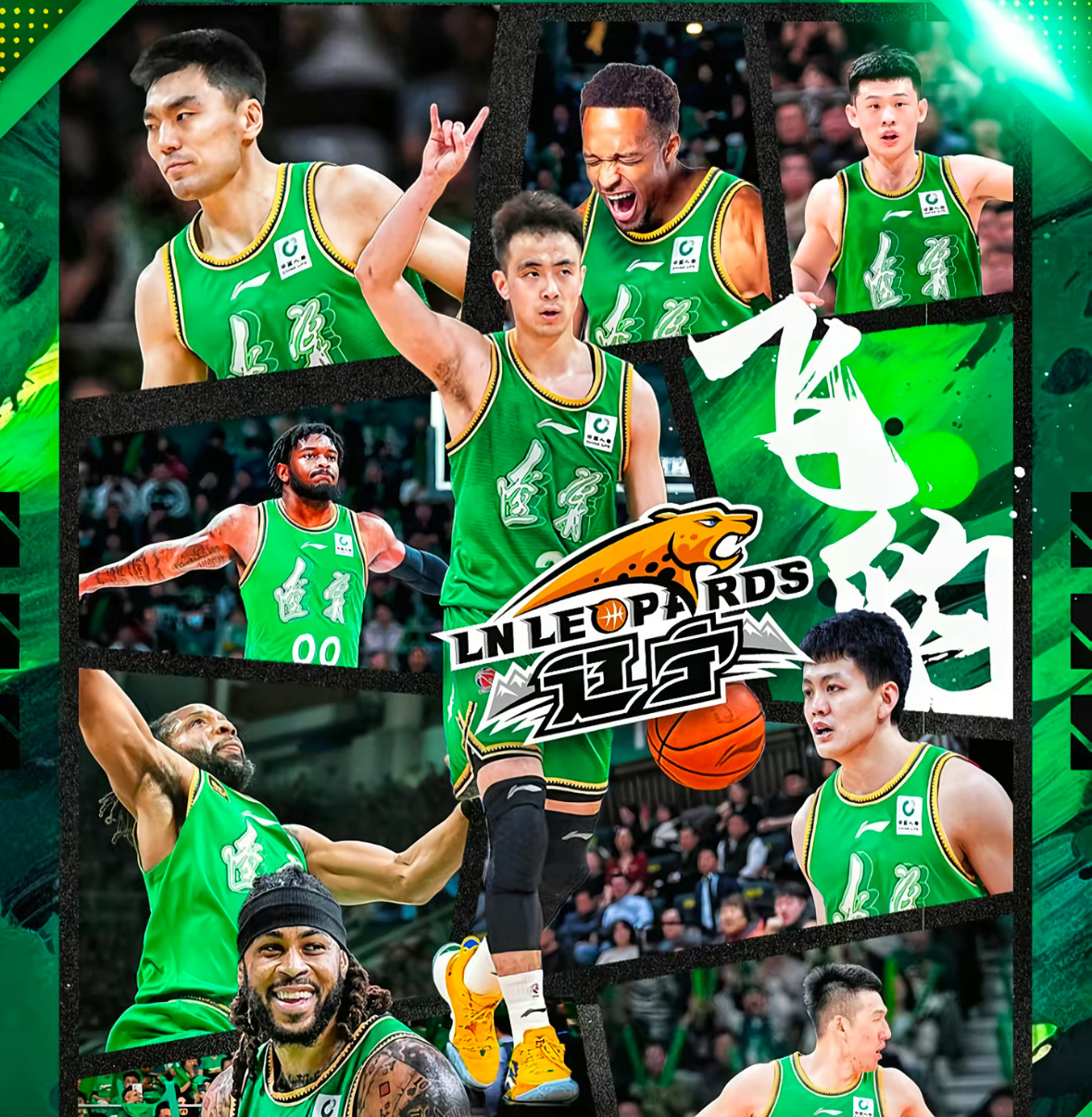 内线绞杀战，山东主场能否掀翻三冠王？  2026年4月28日，CBA...