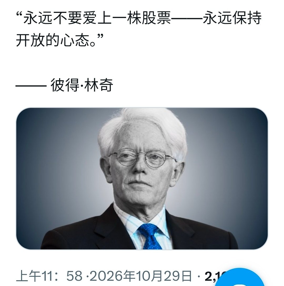 转。 ​