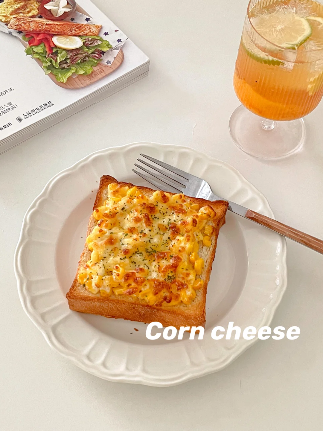零失败快手玉米芝士吐司🌽｜好吃到跺脚🉑️