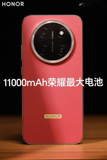 荣耀X80 Pro Max，11000mAh超超超大电池！<span ...