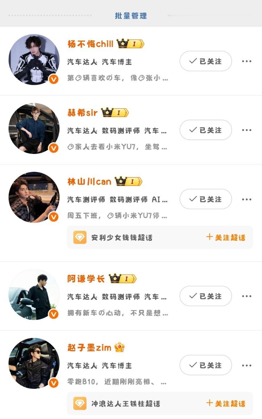 小黑屋走你[可爱] ​