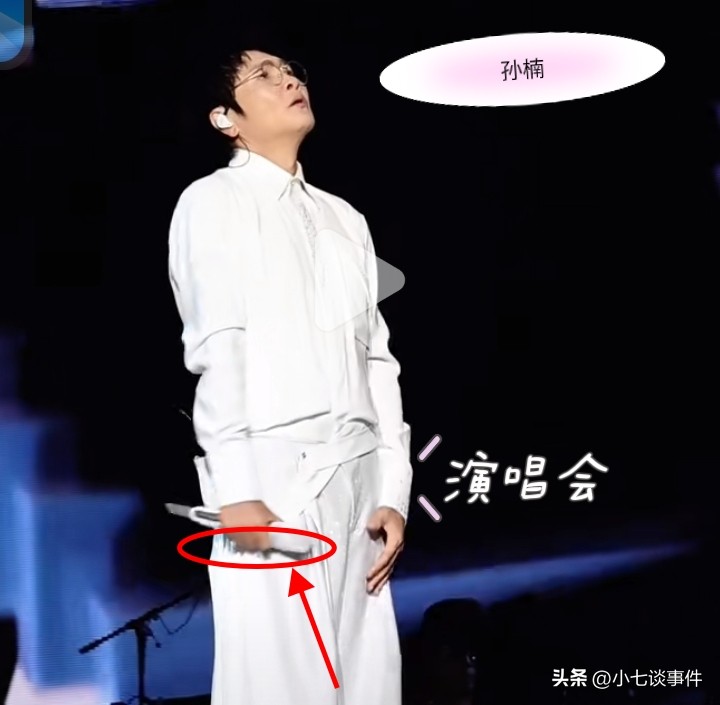 不查不知道，一查吓一跳
万万没想到，孙楠不是“自降身价”
而是来当“监考官”

孙楠在《披荆斩棘》初舞台那一嗓子，真把不少人给听愣了。

57岁了，华语乐坛公认的“一哥”，放着好好的殿堂级地位不要，跑去跟一堆演员、网红、说相声的同台竞技，还要忍受那些气息不稳、修音全无的尴尬现场。

不少人替他喊冤，