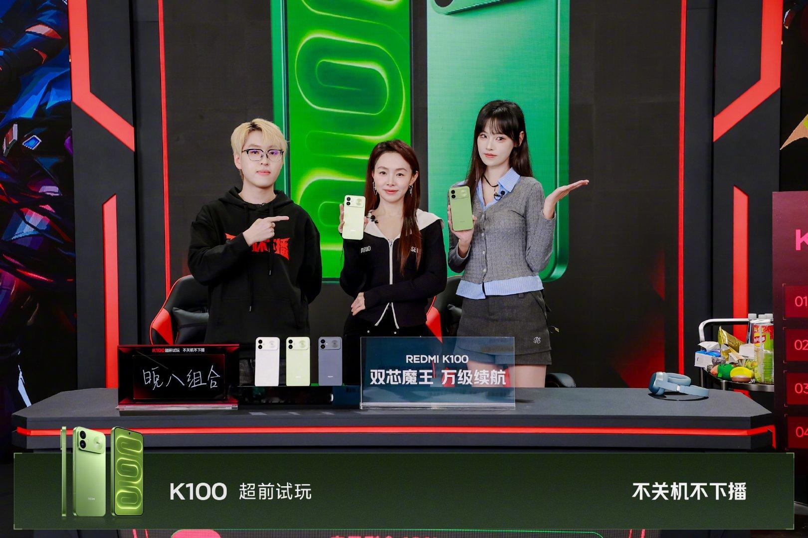 K100 满分大考，满分通关 🎉
💯 满分触控，枪枪爆头，爆头率达 100% 
💯 超重载实测满帧挑战成功 
💯 20% 低电量满帧挑战成功
7 小时打瓦实测，剩余电量 13%
你给 K100 的表现打几分？转评赞，抽送 1 个 REDMI Buds 8S
#REDMI##K100##小米双11# ​