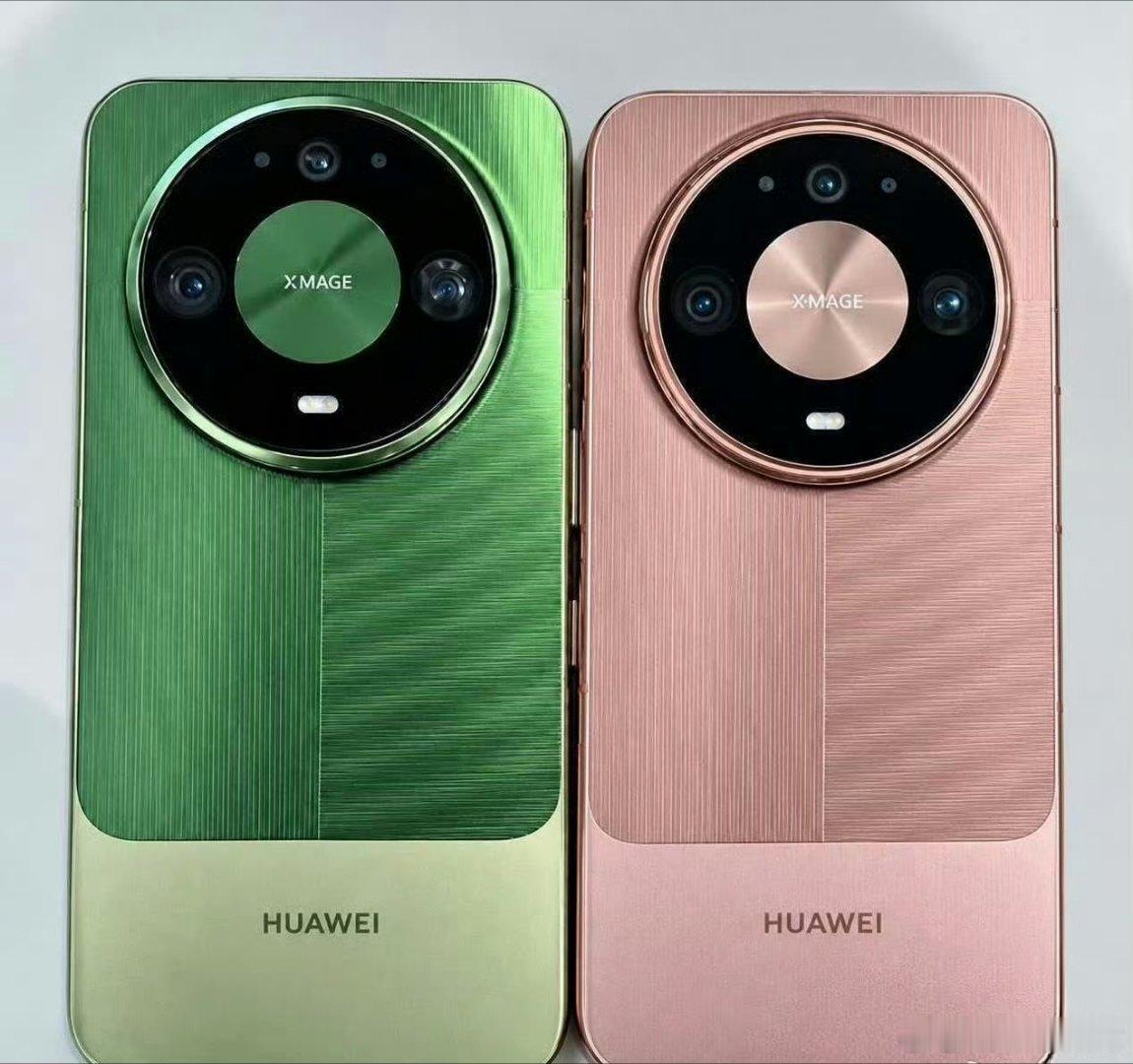 #华为Mate90系列发布会定档#
这是外观也曝光了吗？
看样子是全金属机身，绿色和粉色的配色挺醒目的。拼接式的背板，延续了上一代的双环星轨设计，商务与时尚兼具，光外观就这么特别。 ​