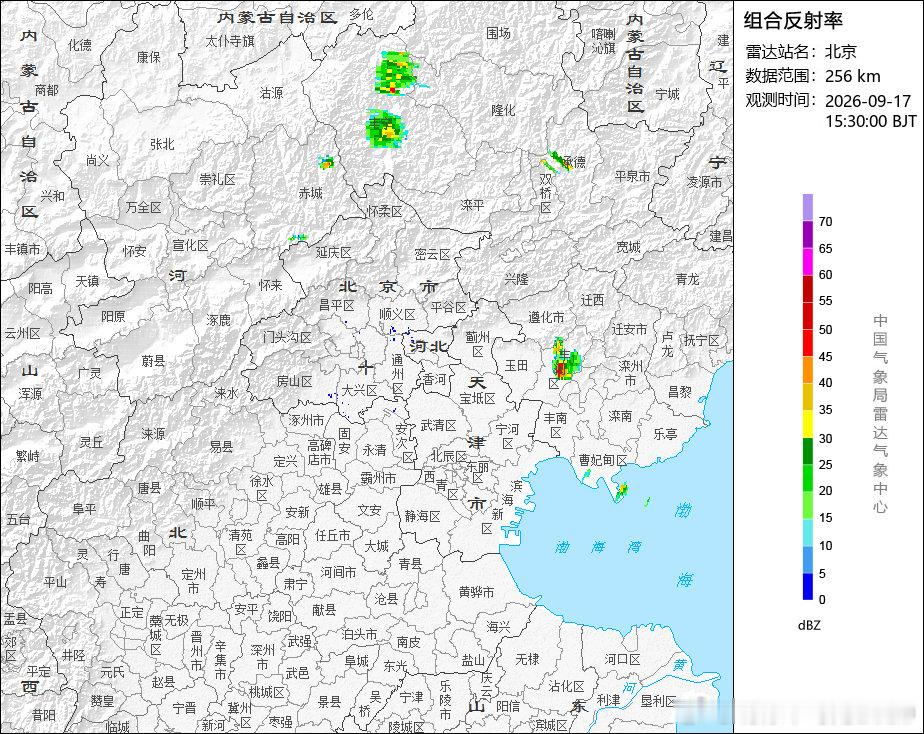 丰润中南部雨不小，短时强降雨，北部对流也在发展，城西西北部稀拉着下点，目前0.几的降雨量。地皮都没湿 ​