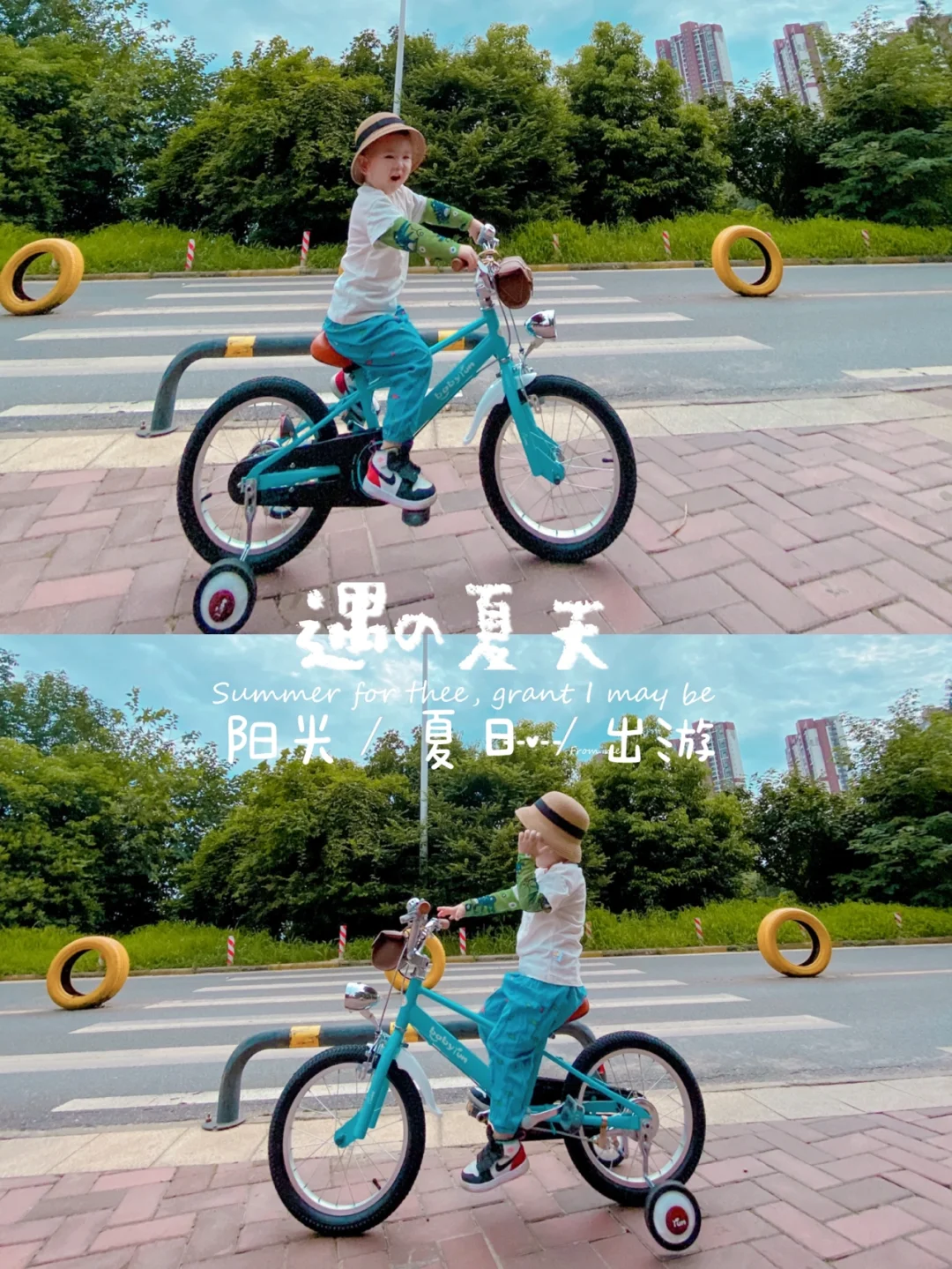爸爸可以缺席孩子的成长吗？😏
