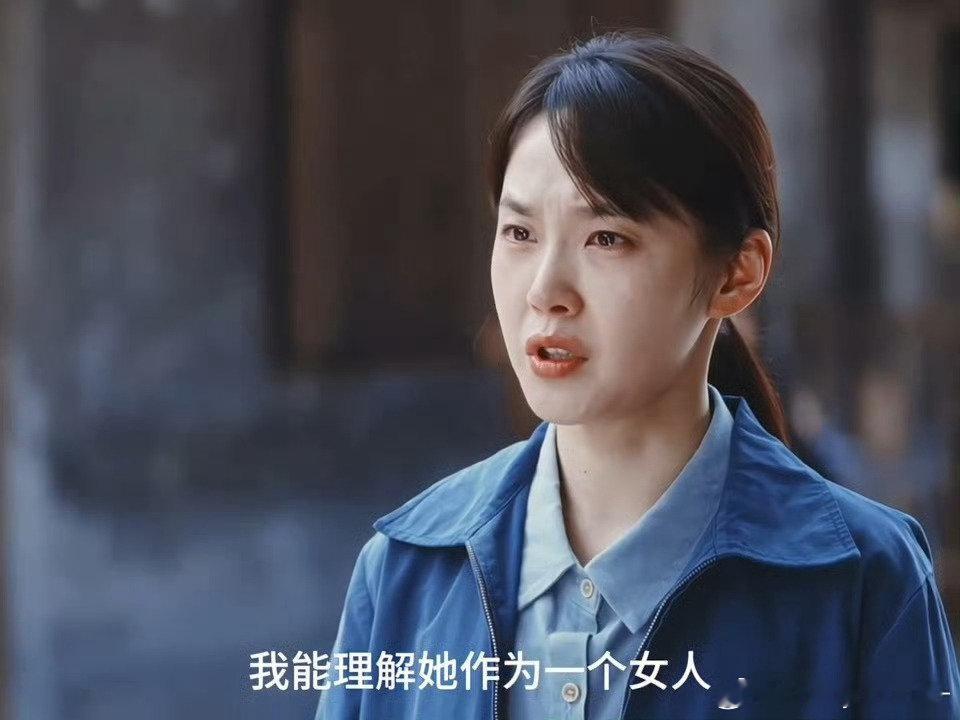 #张佳宁重器80年代闪婚##电视剧重器#什么叫高效婚姻，看看张丽慧就懂了，没有弯弯绕绕的拉扯，心意相通就直奔领证，80年代的恋爱观好直接。 ​