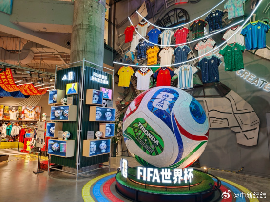 2026美加墨世界杯期间，各国家队球衣，是最畅销的周边产品之一。但...