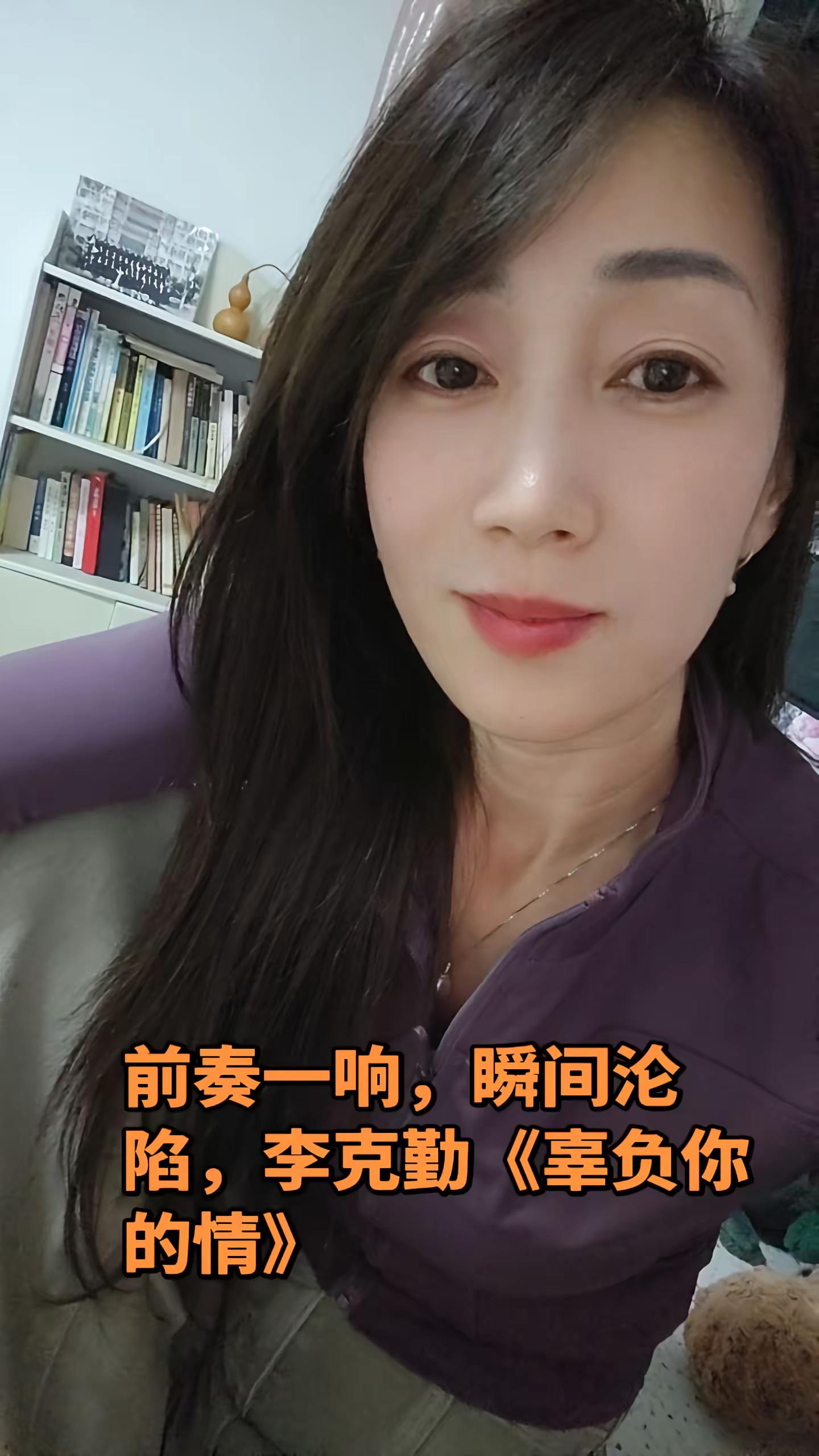 一听前奏就走不出去的歌，唱尽亏欠与遗憾，听过的人都循环不停。