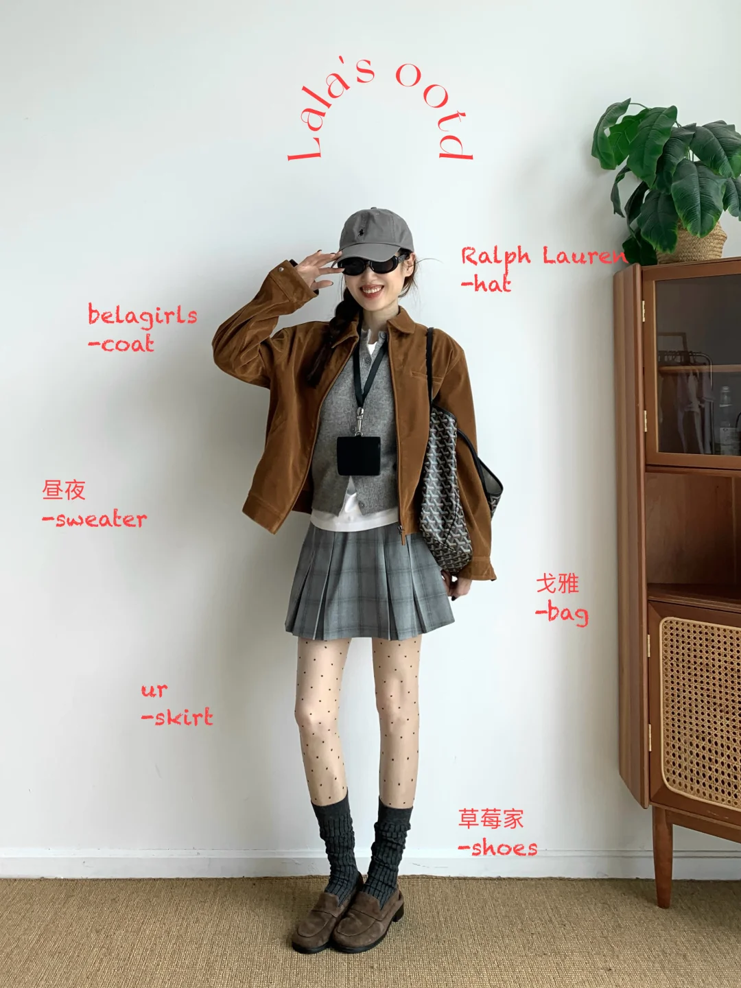 158/85秋冬麂皮外套叠穿，好miu好拉夫劳伦！