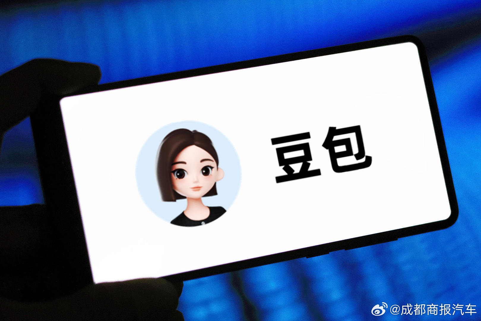 从传闻“收费”到紧急澄清，豆包仅用两天时间便搅动了整个AI圈。红星...