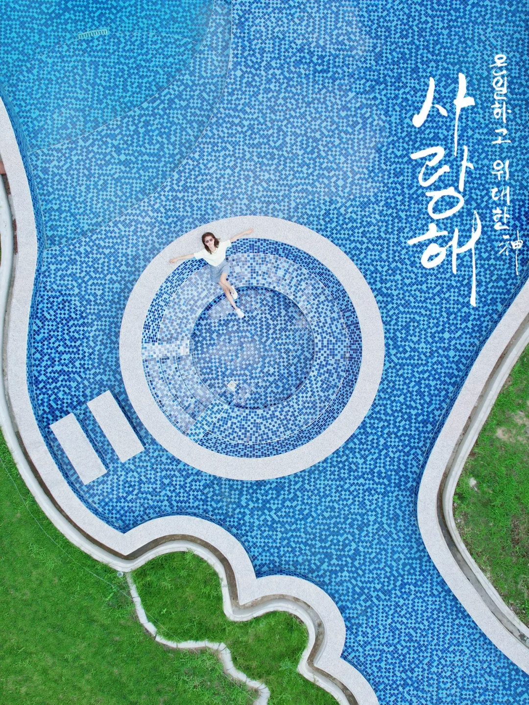 欧洲度假体验‼️金海湖4个露营地保姆级攻略