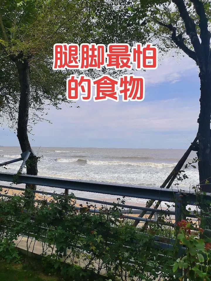 巅峰对决！王曼昱4比2击败孙颖莎，夺得名古屋亚运会女单冠军，国乒包揽金银！名古屋亚运会 王曼昱 孙颖莎