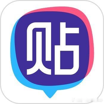 《人分三六九等 来自龙华吧》强行划分体制内外，本质就是制造固化。 这还是过去计划经济没改干净留下的尾巴，资源分配不看贡献，只看有没有进编制。相对的，编制外两亿多灵活就业人员，多数连公平保障都沾不上边，三成人参保，还全额自缴，医养待遇远低于体制内，压根没啥抗风险能力。 资源全往 ​