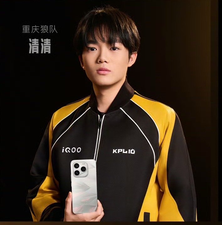 比定妆照帅👉🏻👈🏻颜色也跟定妆照差不多要不用这个吧🥺 ​