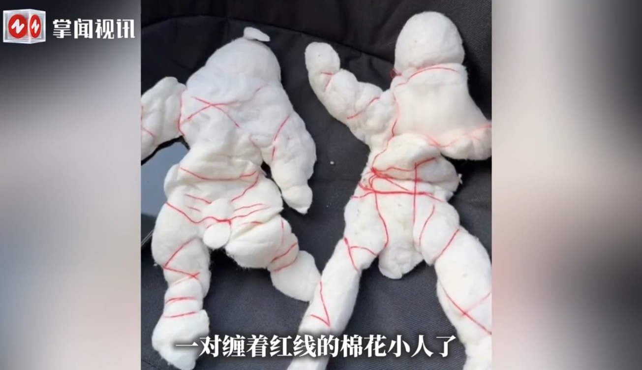 河南焦作，女子生二胎后，其母亲将女子的被褥子拆开重新整理，结果发现里面绑了两个棉