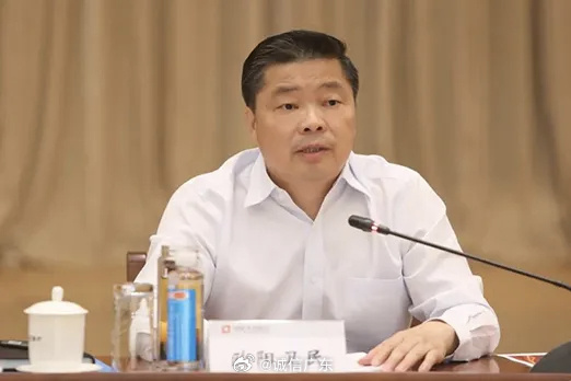 【打虎！欧阳卫民被查】          中央纪委国家监委网站7月19...