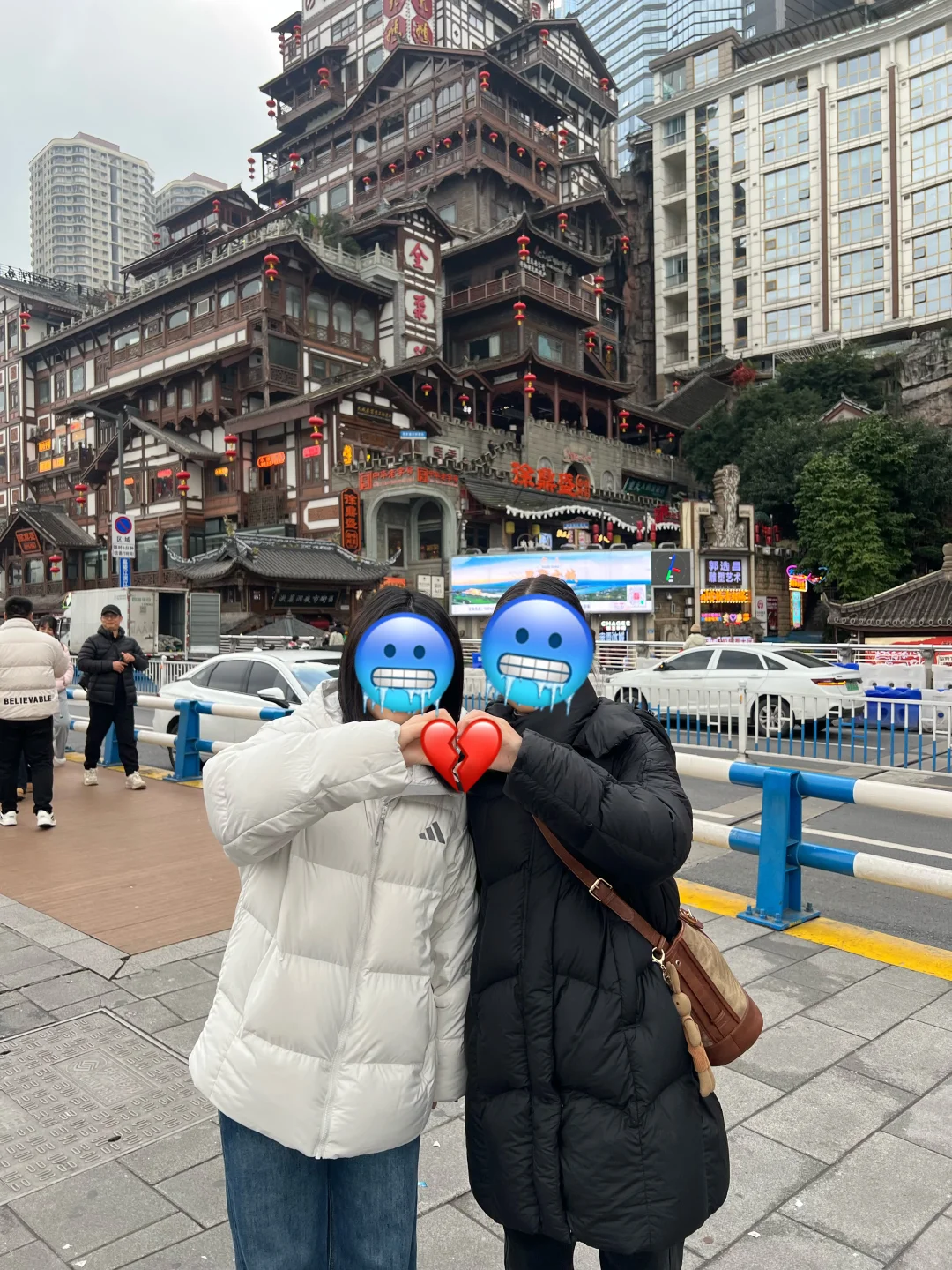 2026.1.22重庆受冻已回，我的避雷建议是