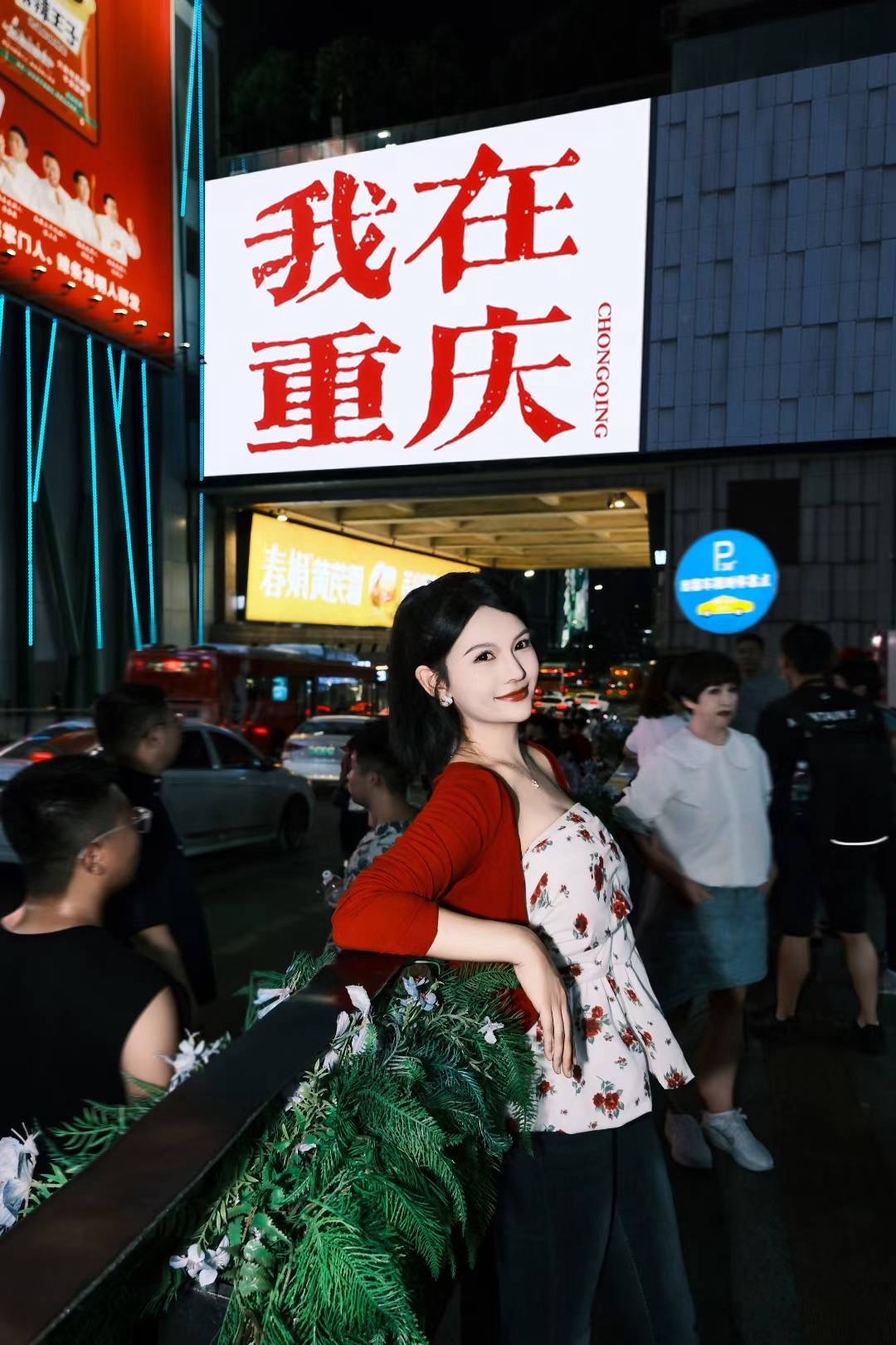 <p>笨蛋美女 <!--{img:0}--><!--{img:1}--...