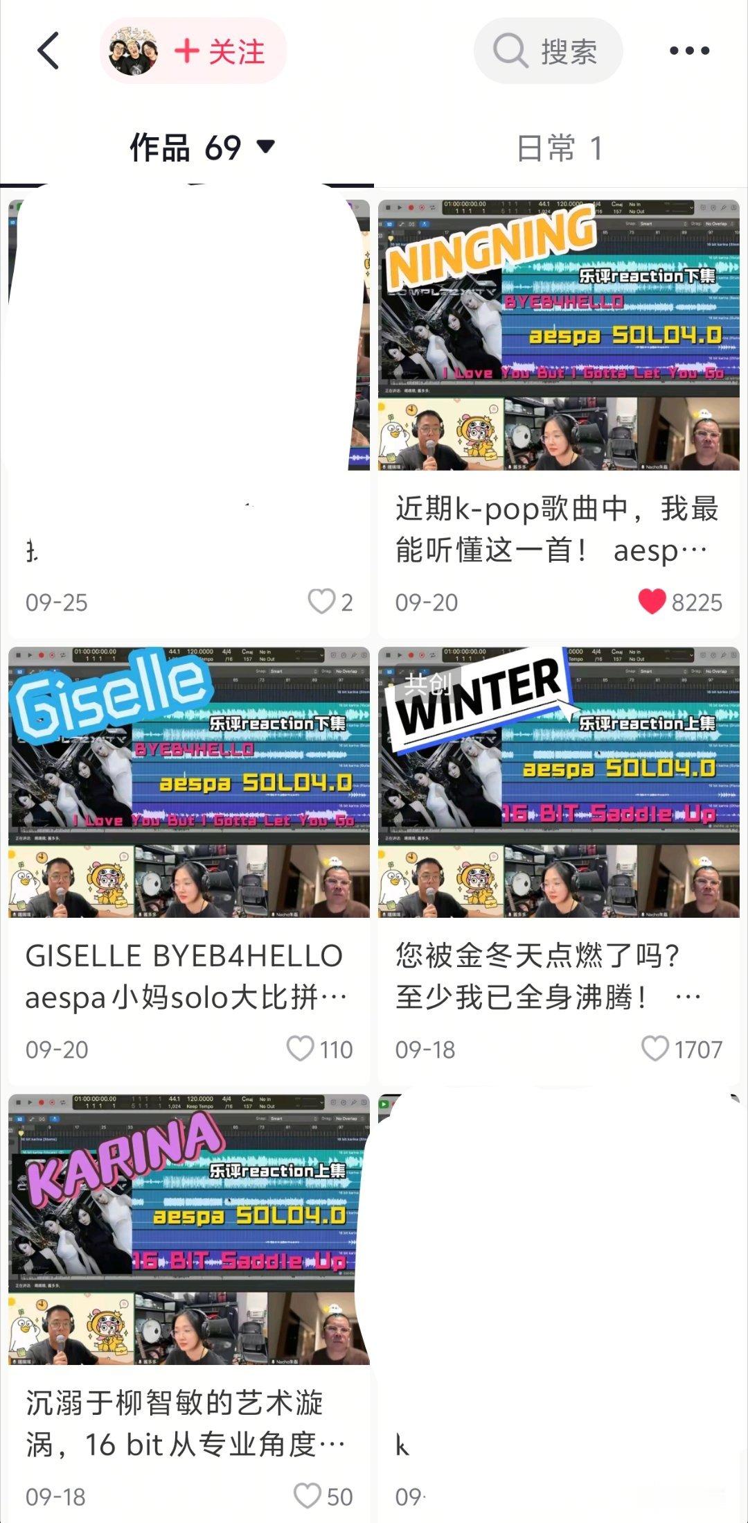 同一个作者制作的四人solo曲reaction，结果又是宁艺卓热度最高 #宁艺卓# ​