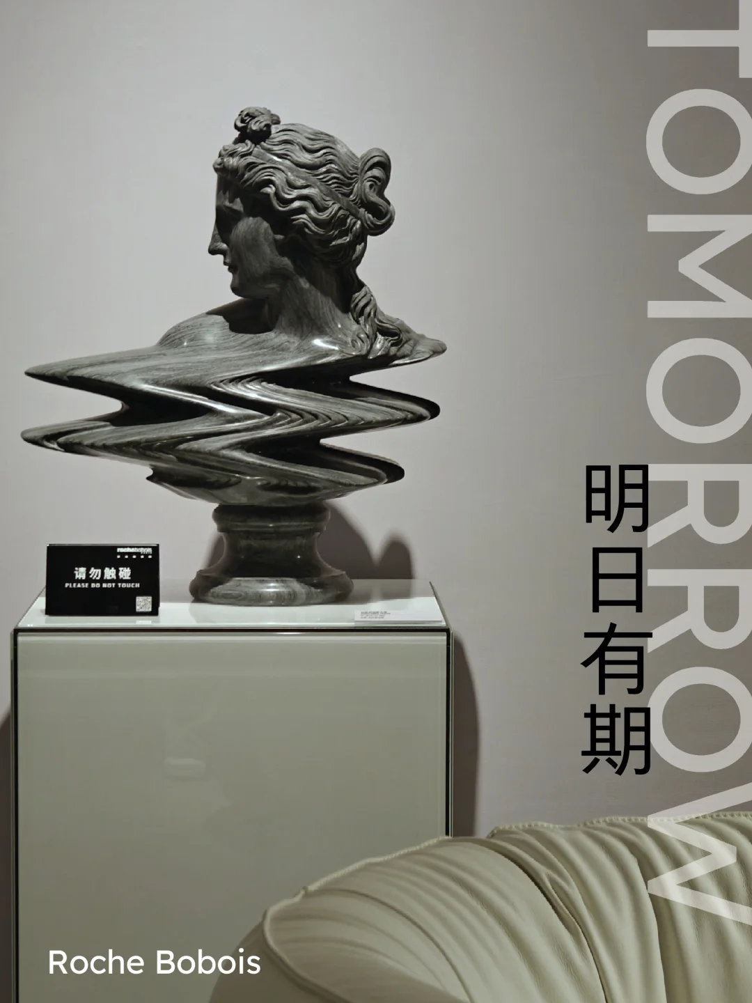 致敬与创造：当AI开始书写艺术史