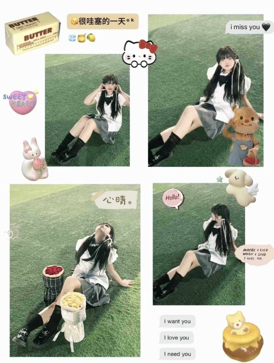 新学期 新目标：开始等放假