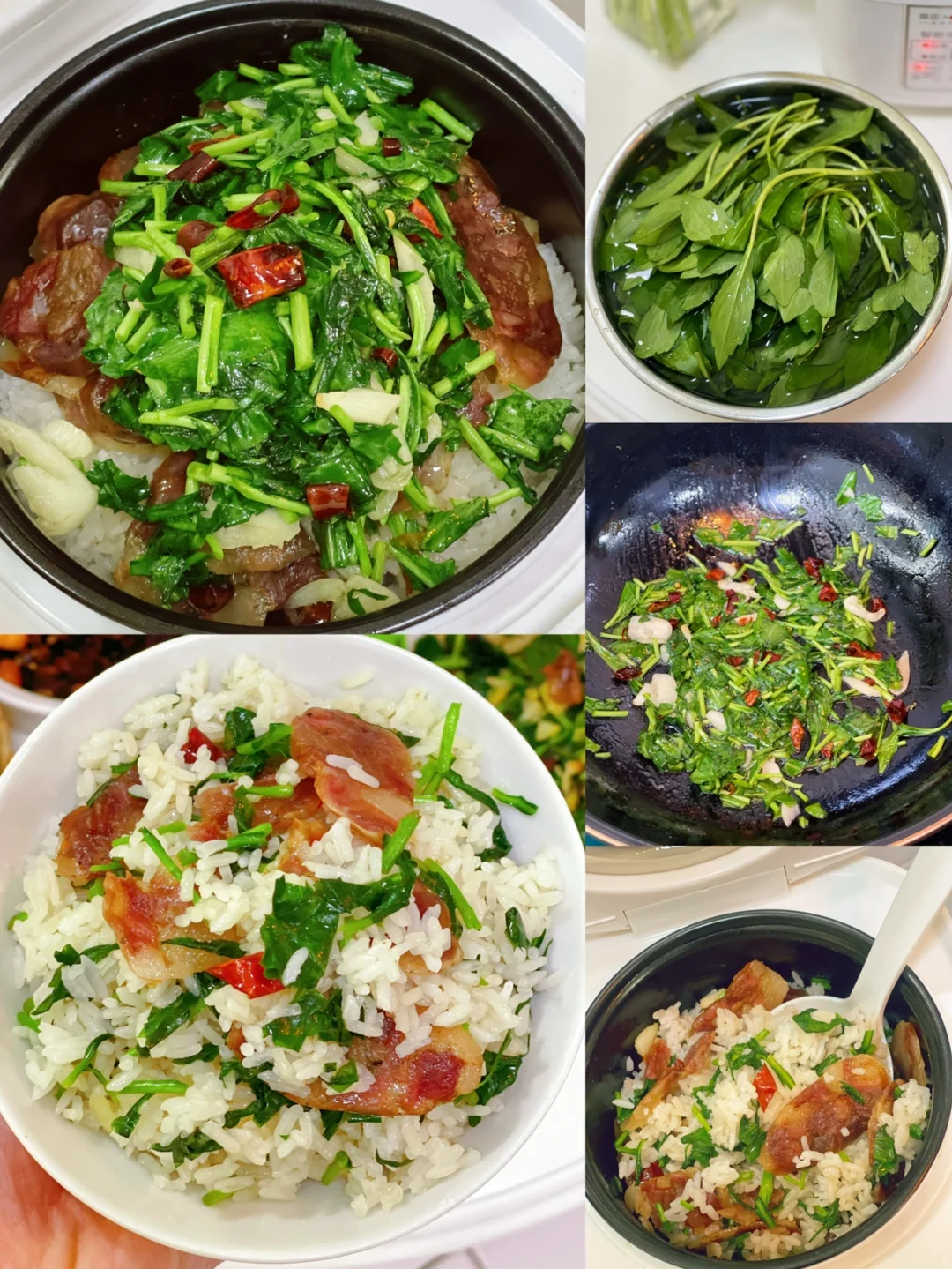 腊肠和马兰头做的菜饭真的太绝了一定要试试