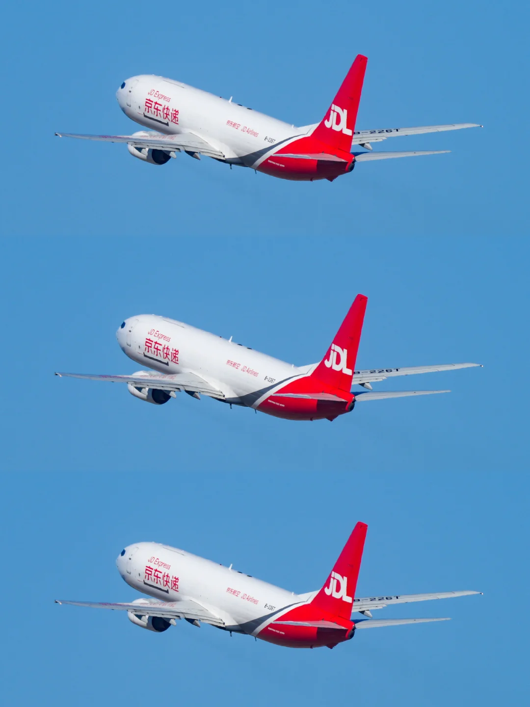 波音737-800“被裁了”，去京东干快递小哥❓