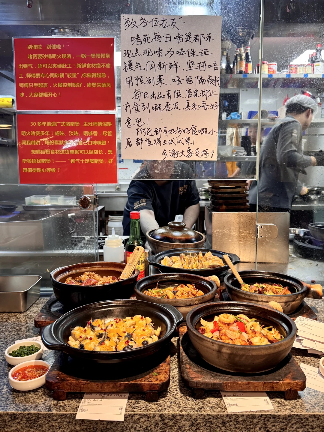 上海真正的民间米其林。。。。