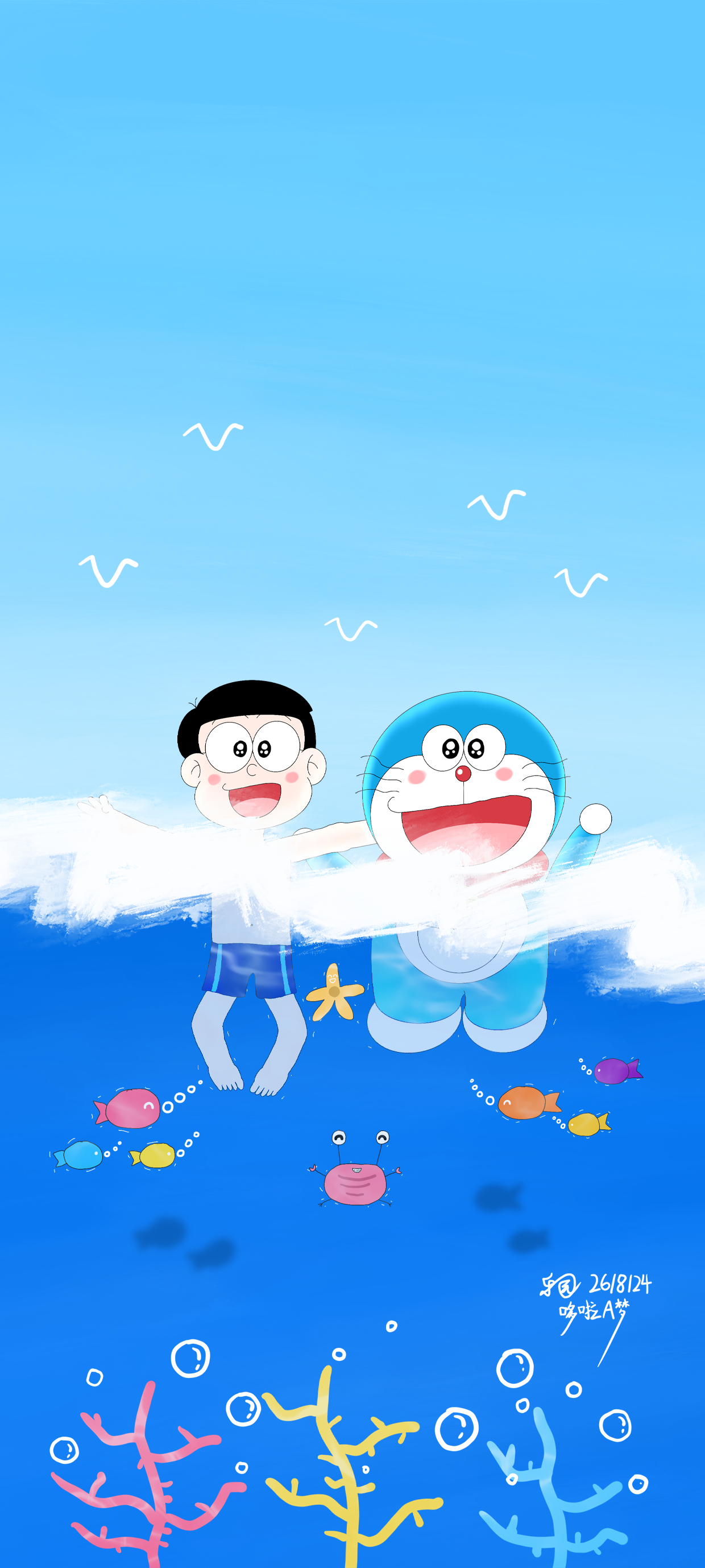 #哆啦a梦[超话]##哆啦a梦# 
浮在海中的美好·多分辨率壁纸

本画作已适配手机、电脑、平板及折叠设备，现介绍每个壁纸的适用范围：
 
p1为 Galaxy Z Fold 8 内屏态、 Pura X Max 内屏态及三折叠完全展开态，同时适用于横屏设备
p2适用于大部分大折叠设备
p3适用于 Galaxy Z Fold 8 外屏、Pura X Max 外 ​