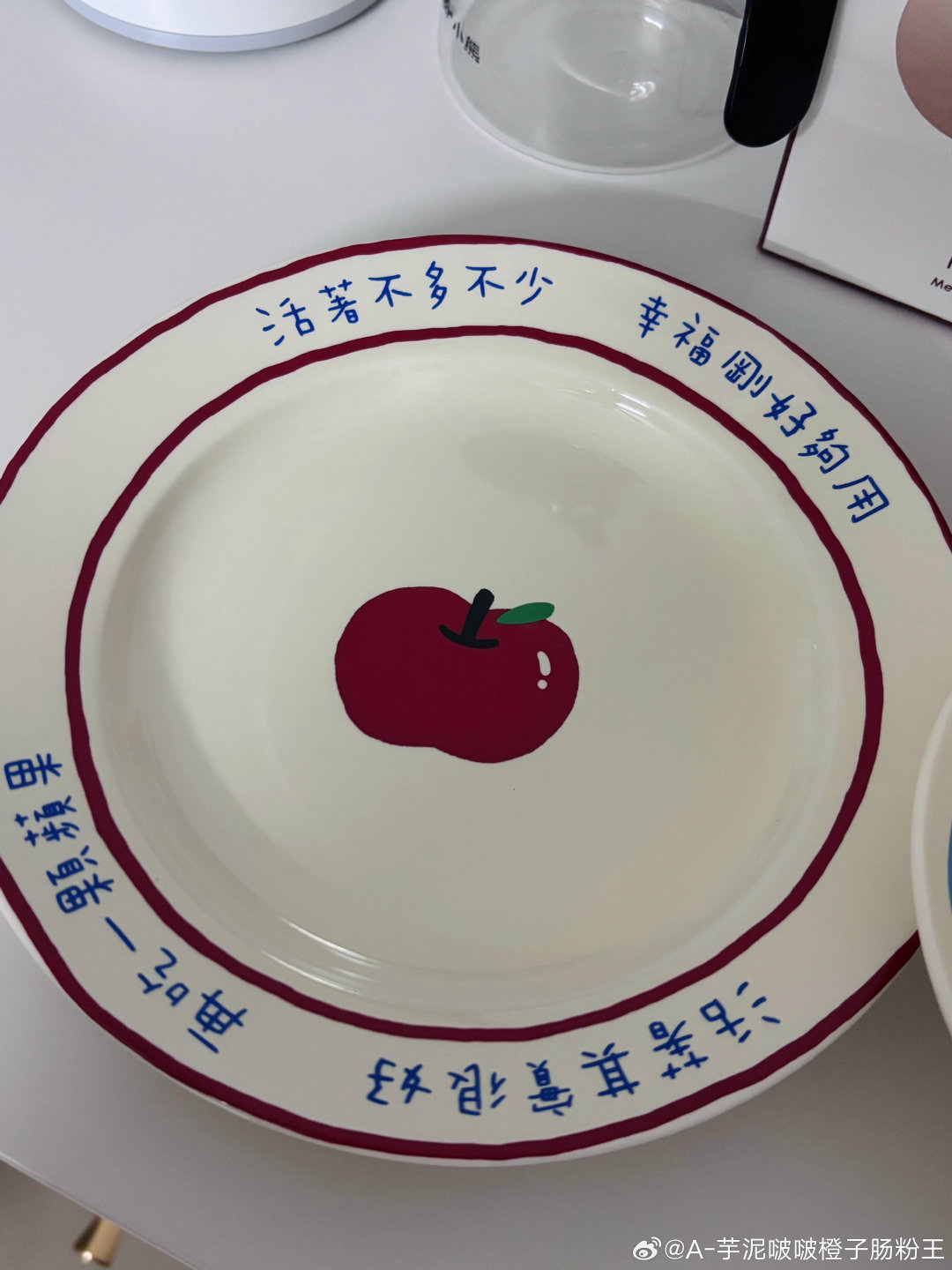 我的朋友们就这样爱送我「一颗苹果」😚 ​