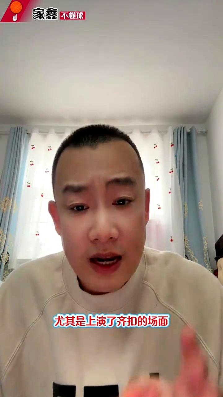 马刺没了文班亚马，反而打疯了？    西部季后赛首轮G3，马刺客场打开...