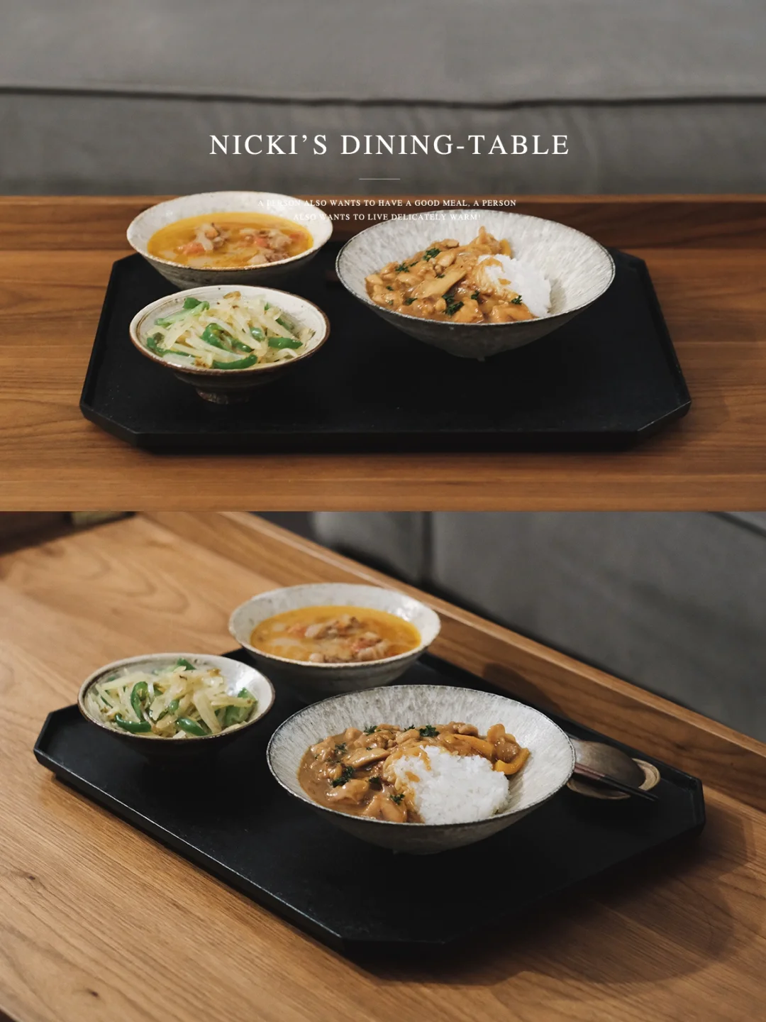 一人宅家吃什饭｜发现了咖喱更美味的秘密