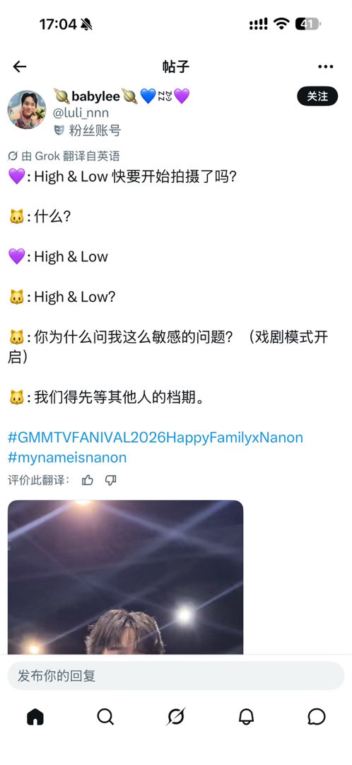 这个热血街区不会又难产到等我跑路了 下次再回来的时候能播了吧 ​