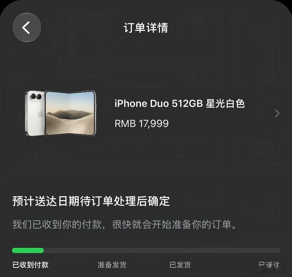 #抢到iPhoneDuo加价6千卖只谈到3千##iPhoneDuo eSIM限制#

现在去官网买也能抢到啊，但是到货日期已经明年2月了，懂了吧，苹果任何时候都能买到，都会给你一个时间表，不会出现什么卖光的情况[泪奔] ​