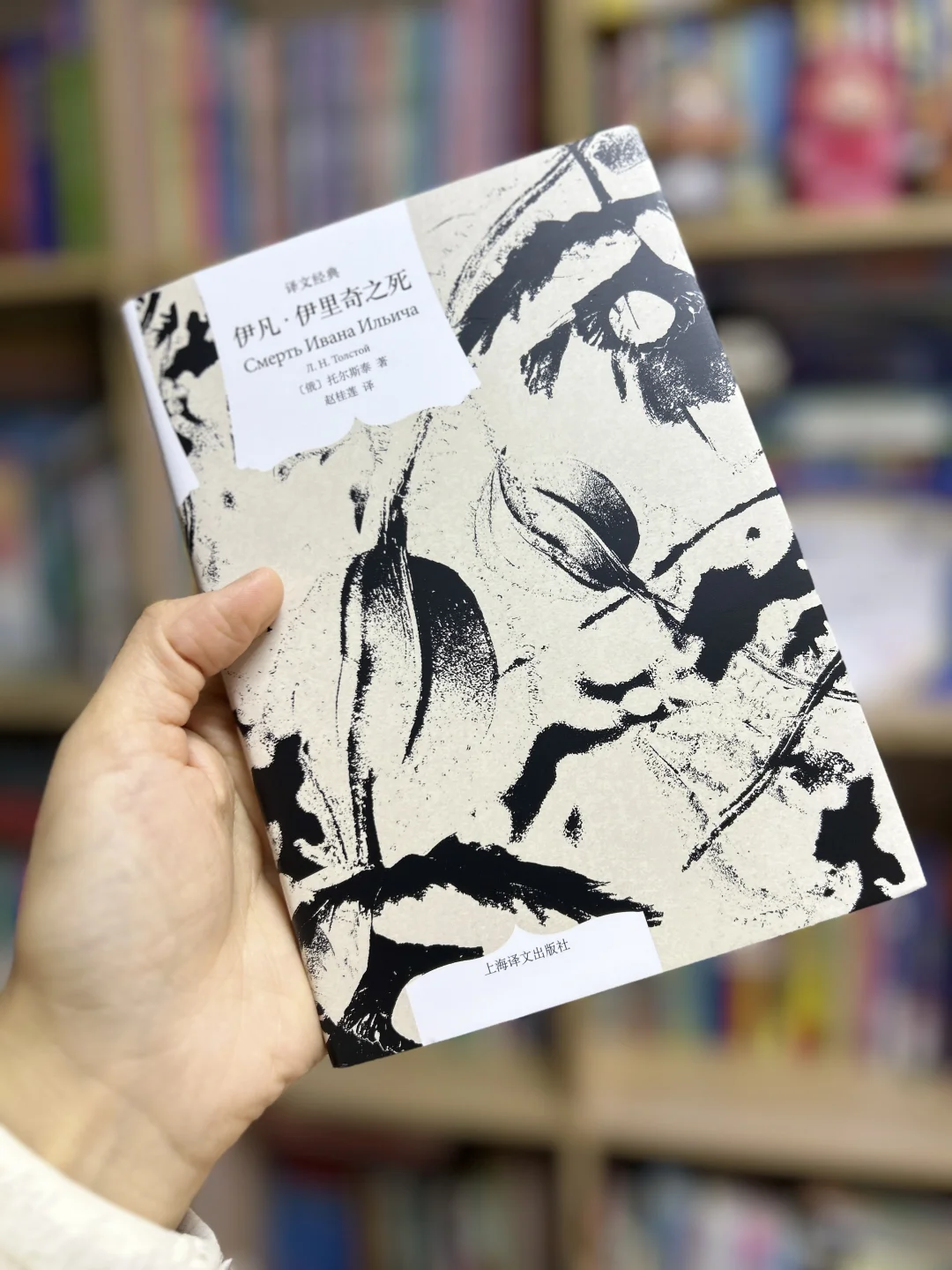 读完这本书，我才知道什么叫活着🙏