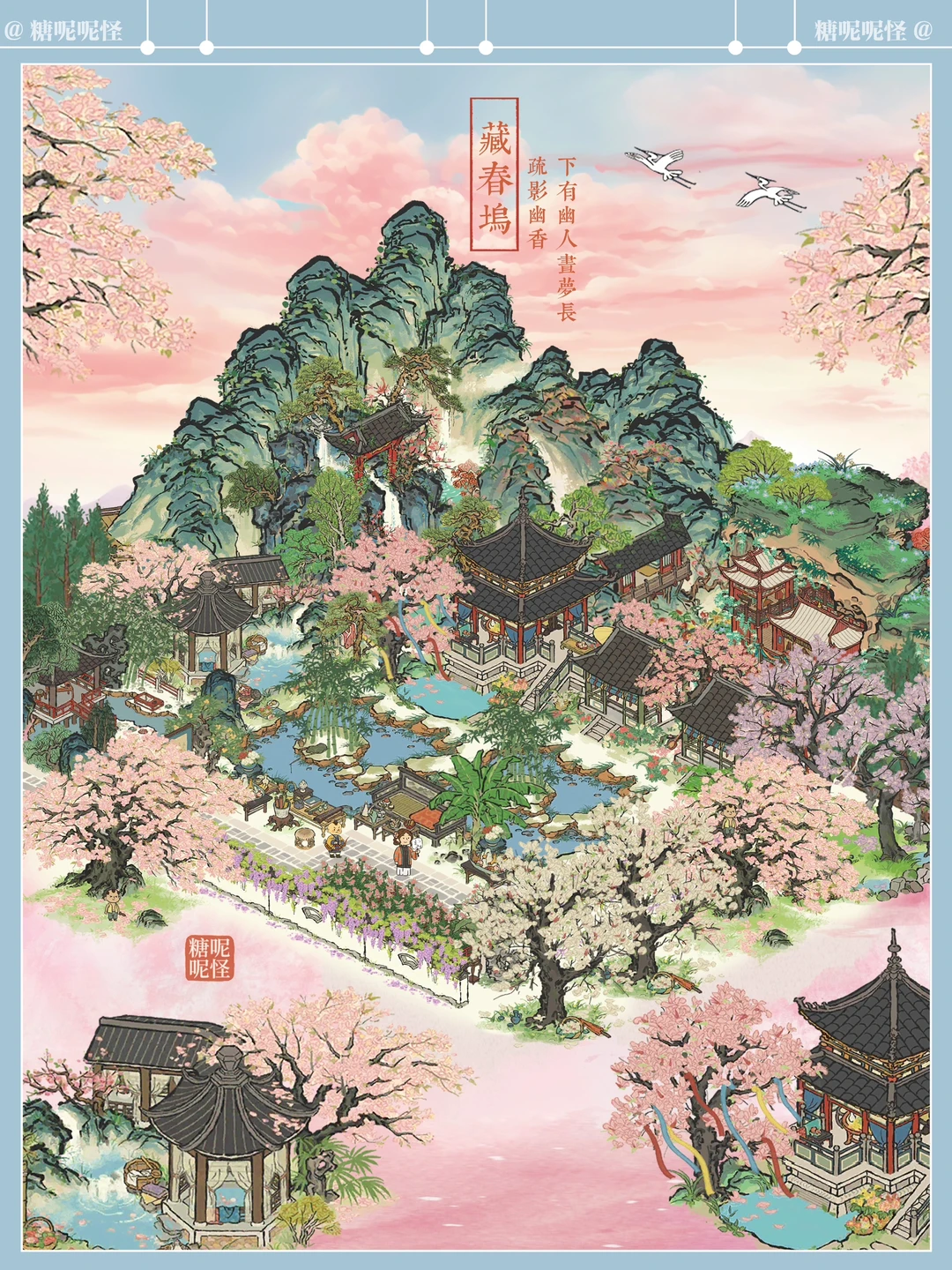 云岭深处，惊现一处春花烂漫的小园