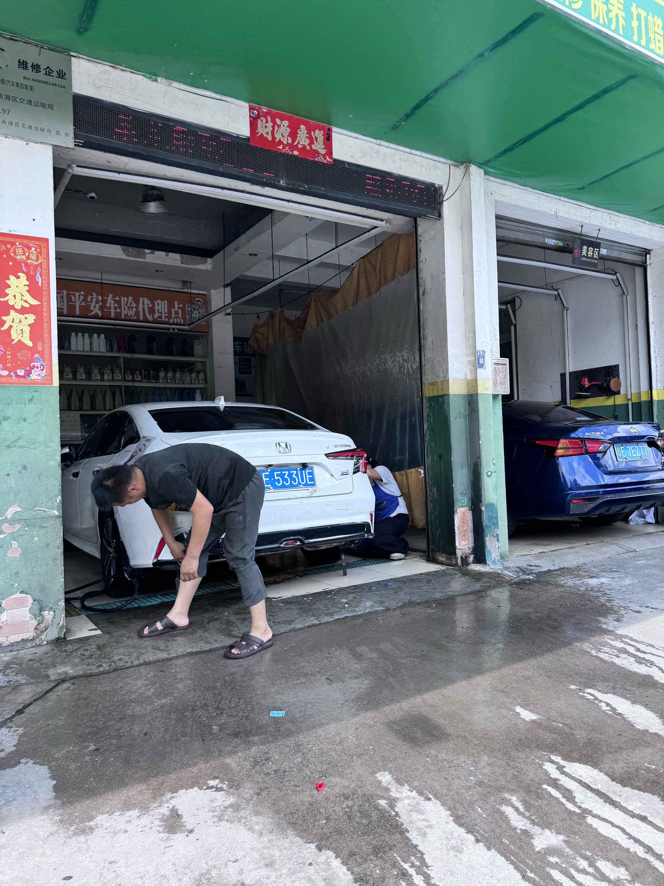 养个车太费劲了洗车日常分享 洗车这件事 汽车美容日常