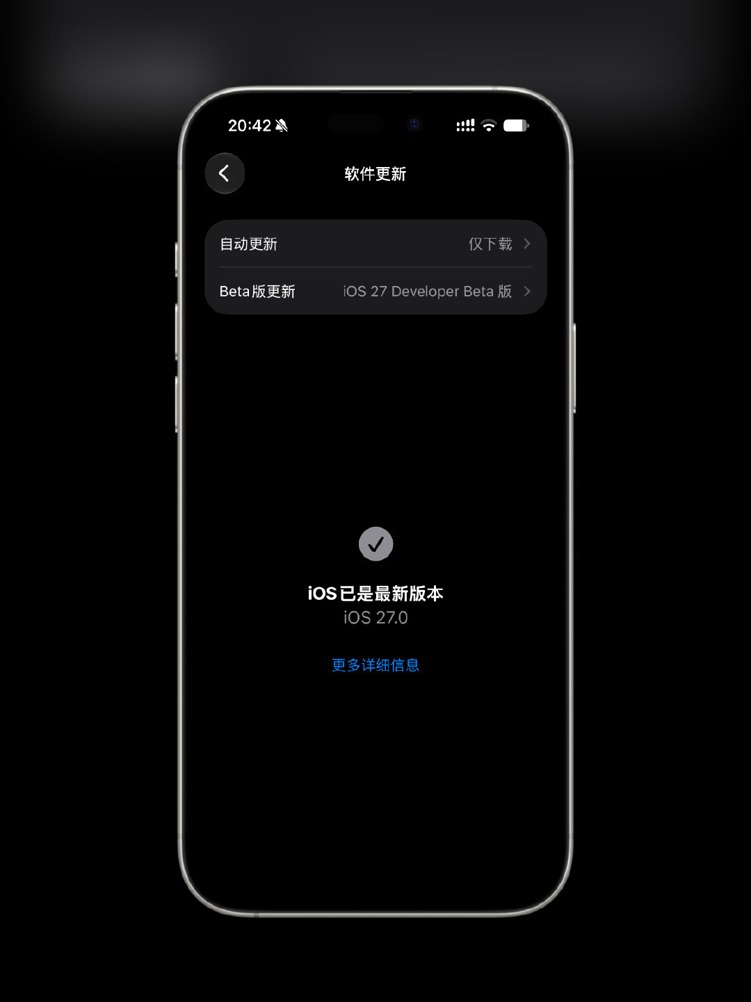 iOS 27 Beta版周更了～

所以，今晚应该会有iOS 27 Beta 7 。

睡不着的一起等等？[哆啦A梦吃惊] ​