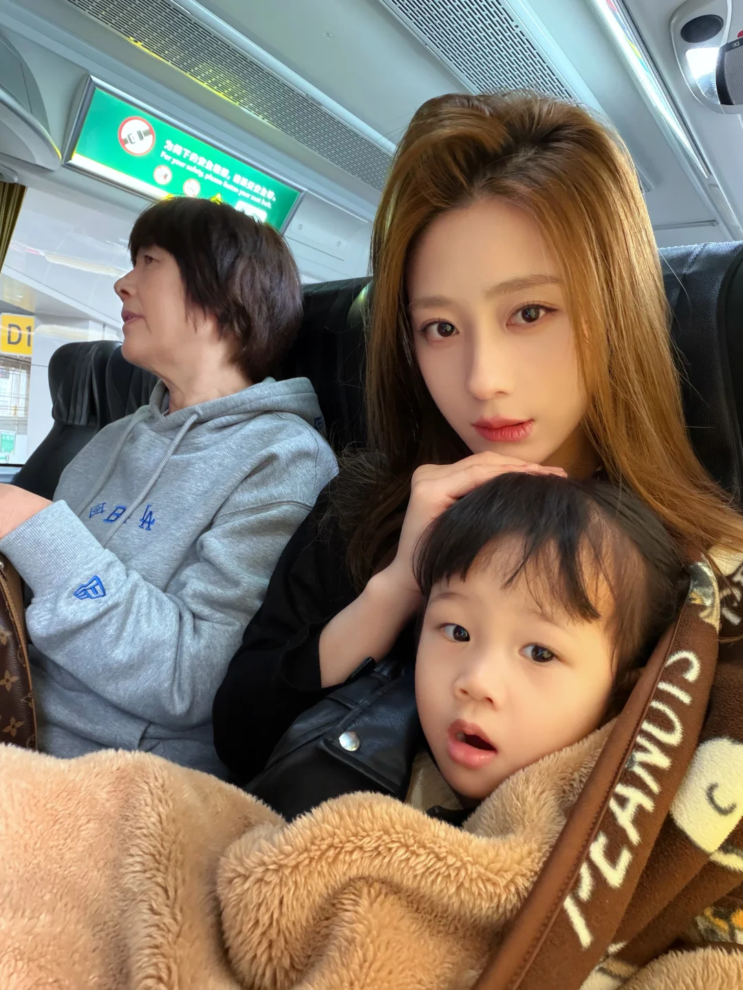 和宝宝的第一次旅行！！