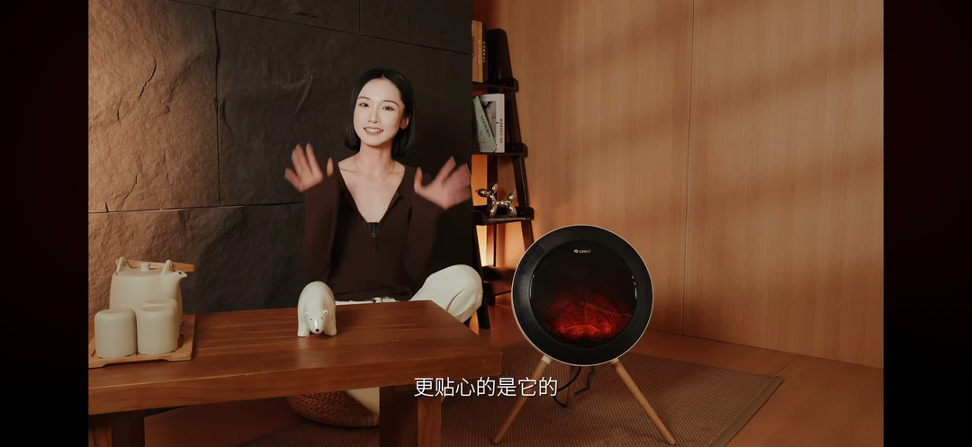 全感官体验，打开新世界